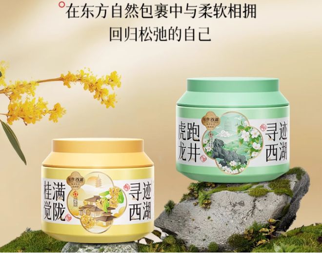 好用的洗衣凝珠精准适配多元家清需求麻将胡了试玩模拟器兼顾去污与护衣(图2) 好用的洗衣凝珠精准适配多元家清需求麻将胡了试玩模拟器兼顾去污与护衣(图2)